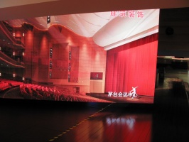 a 10 Yu Yao (Da Feng)